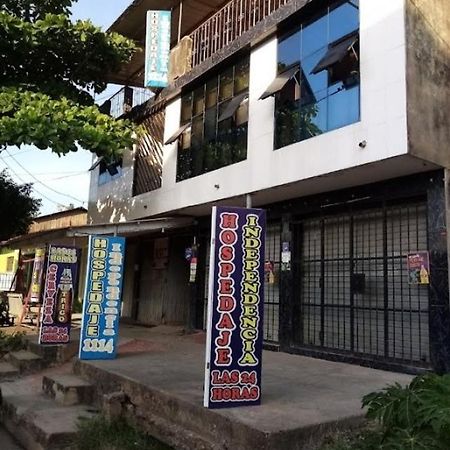 Hospedaje Independencia 푸카이파 외부 사진